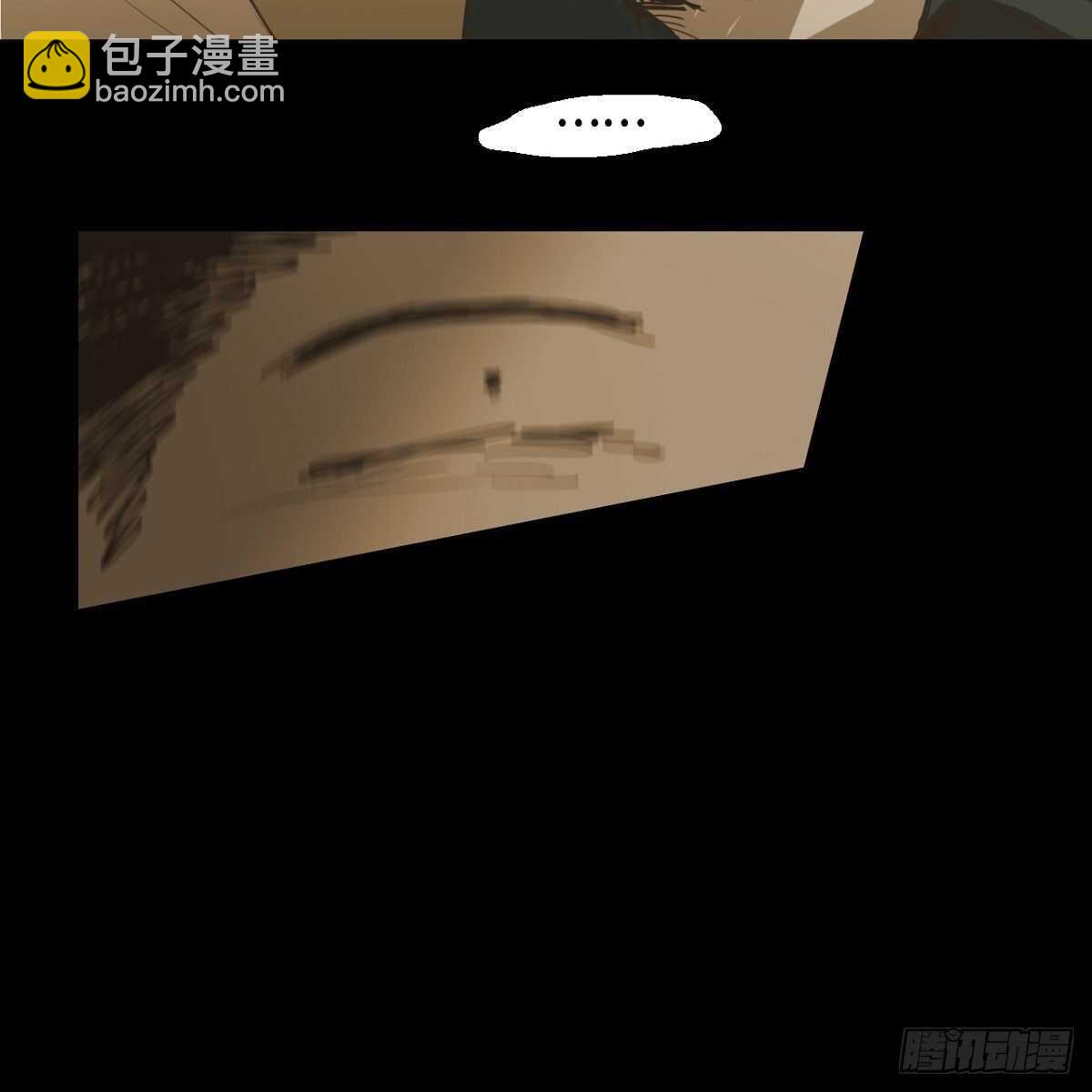 27.逃避3