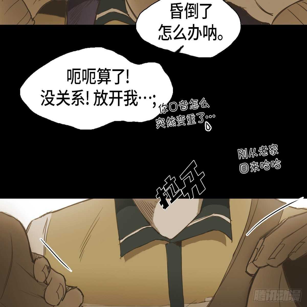 27.逃避37