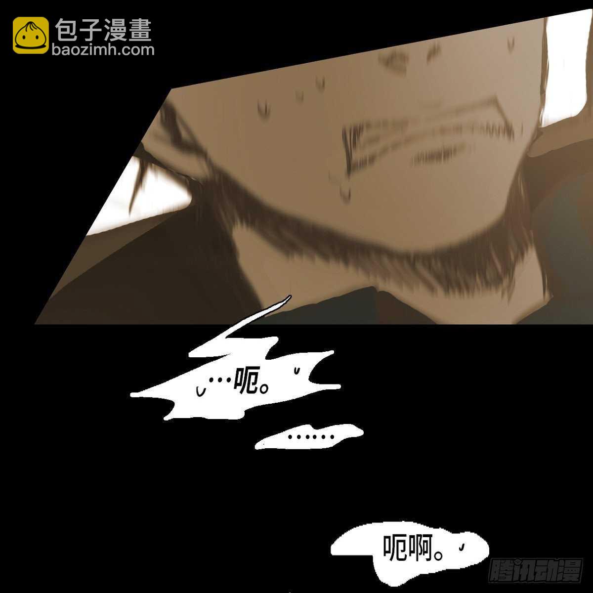 27.逃避4