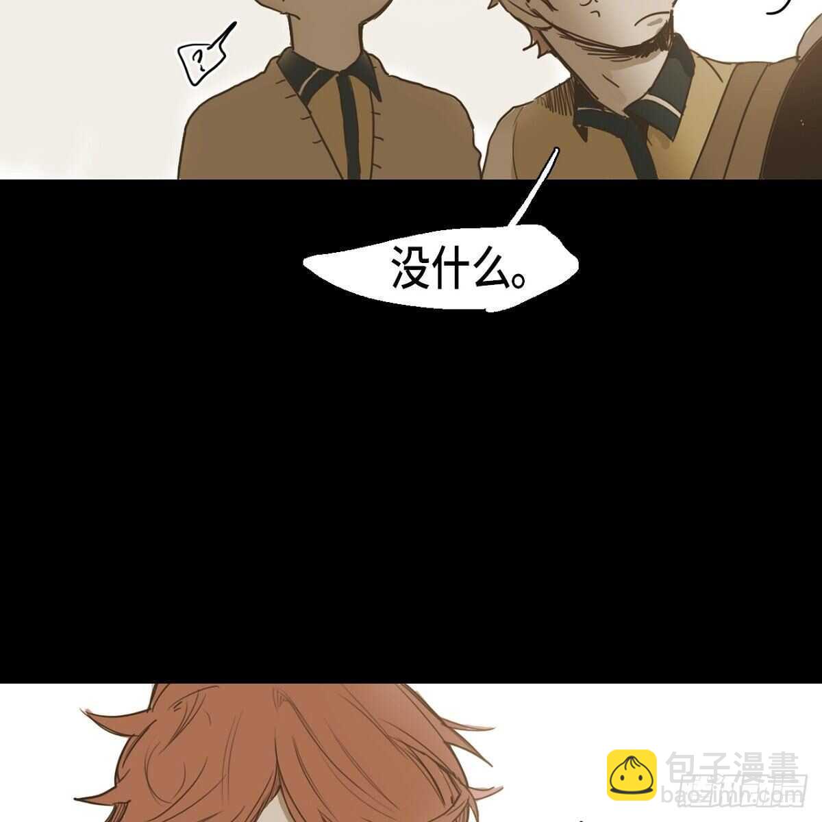 27.逃避40