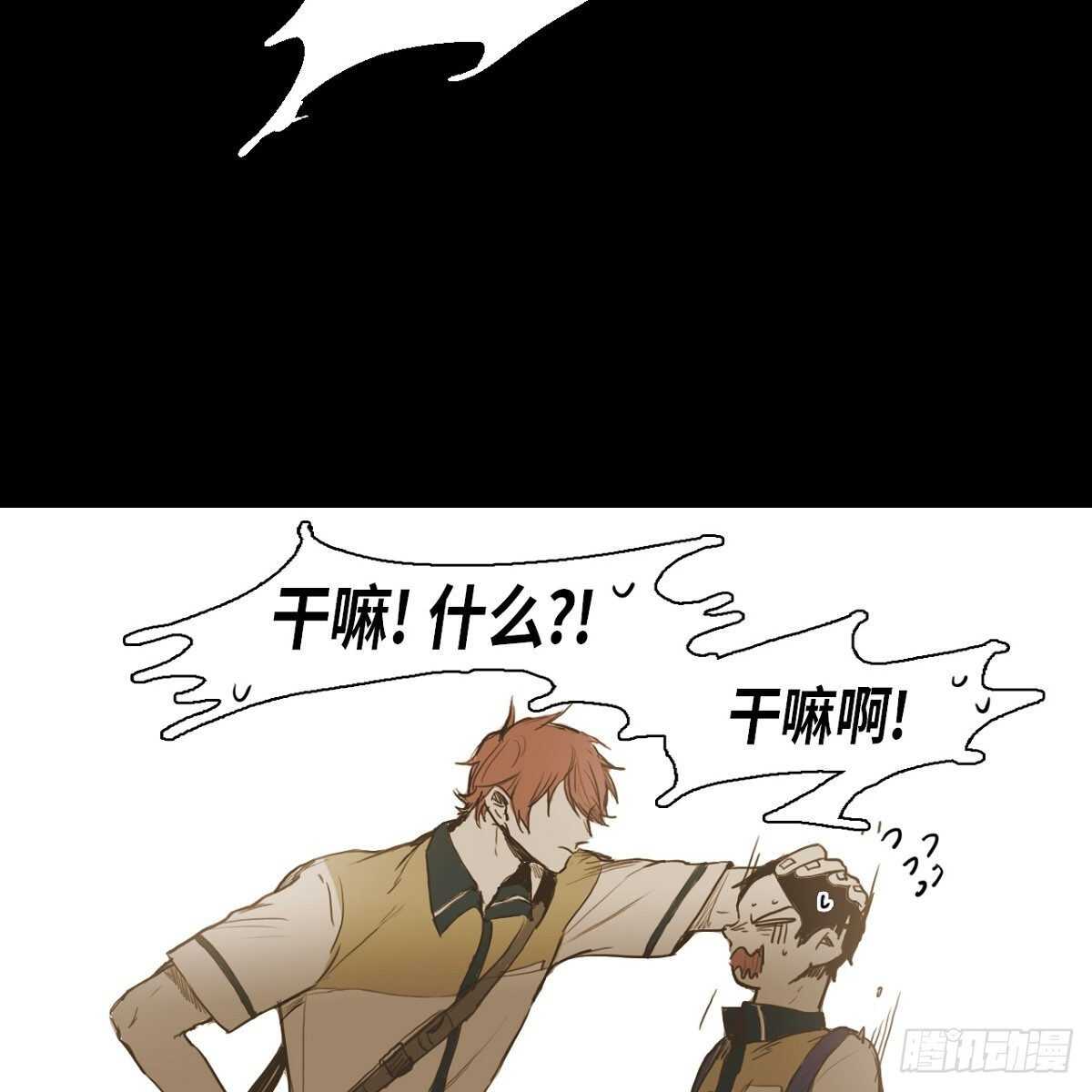 27.逃避46