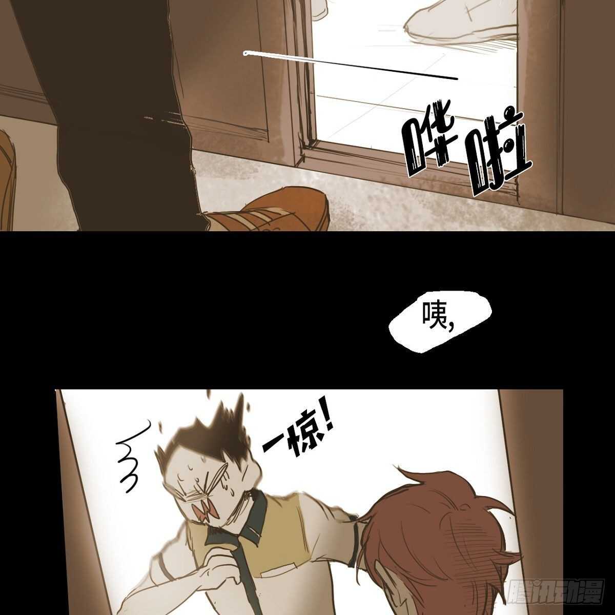 27.逃避59