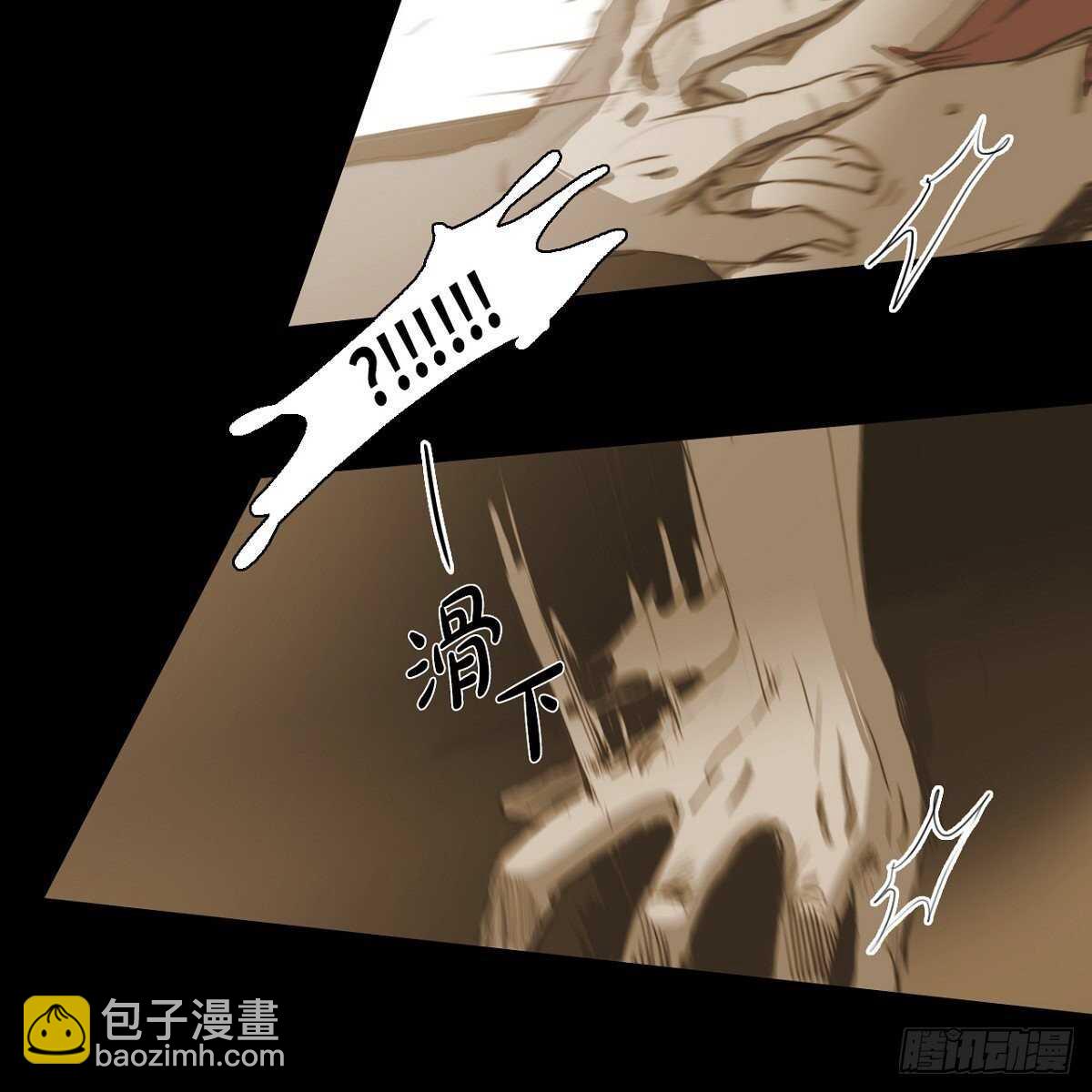 27.逃避6