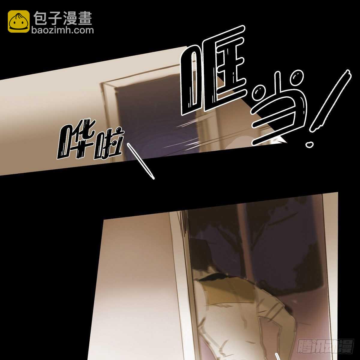 27.逃避7