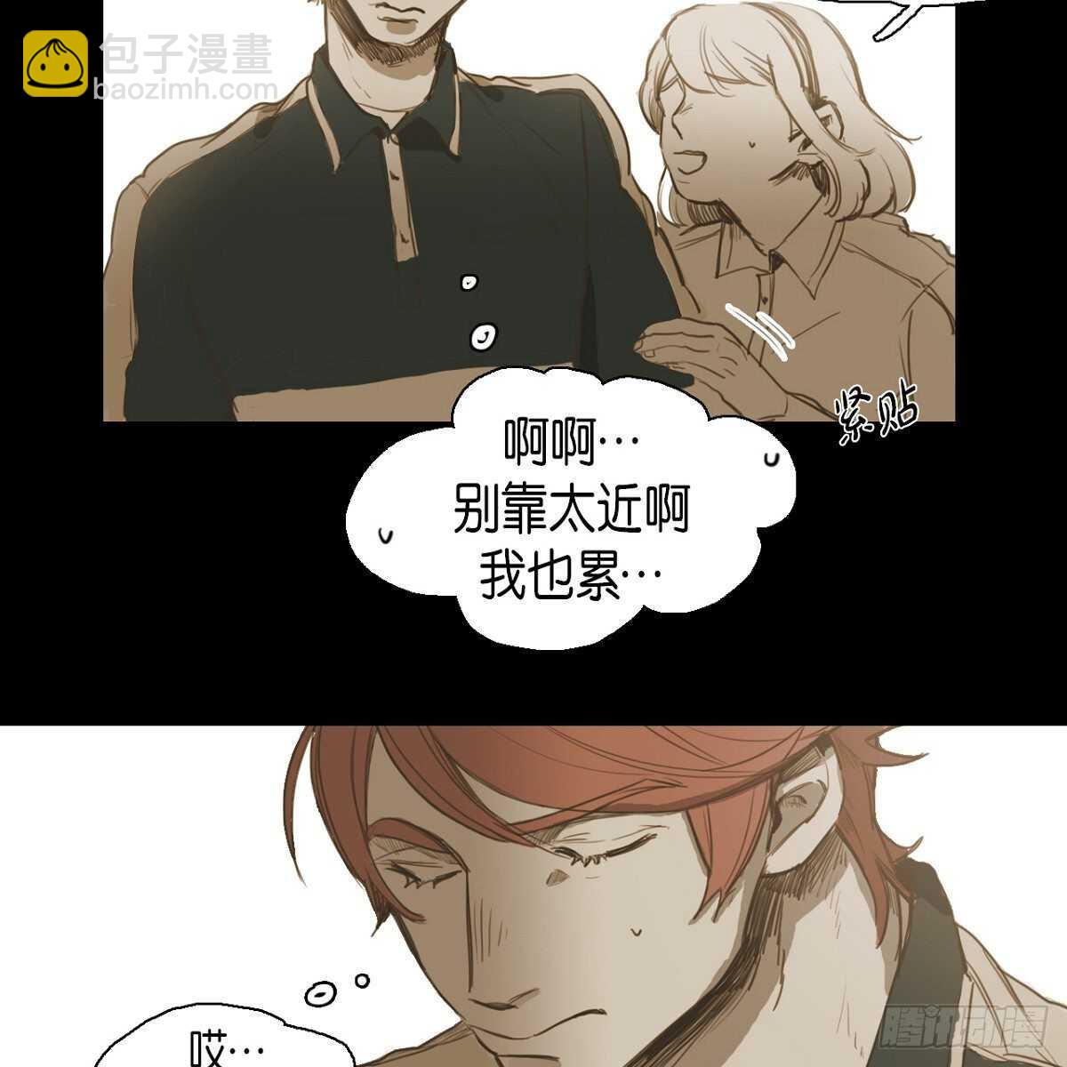 28.	体育课10