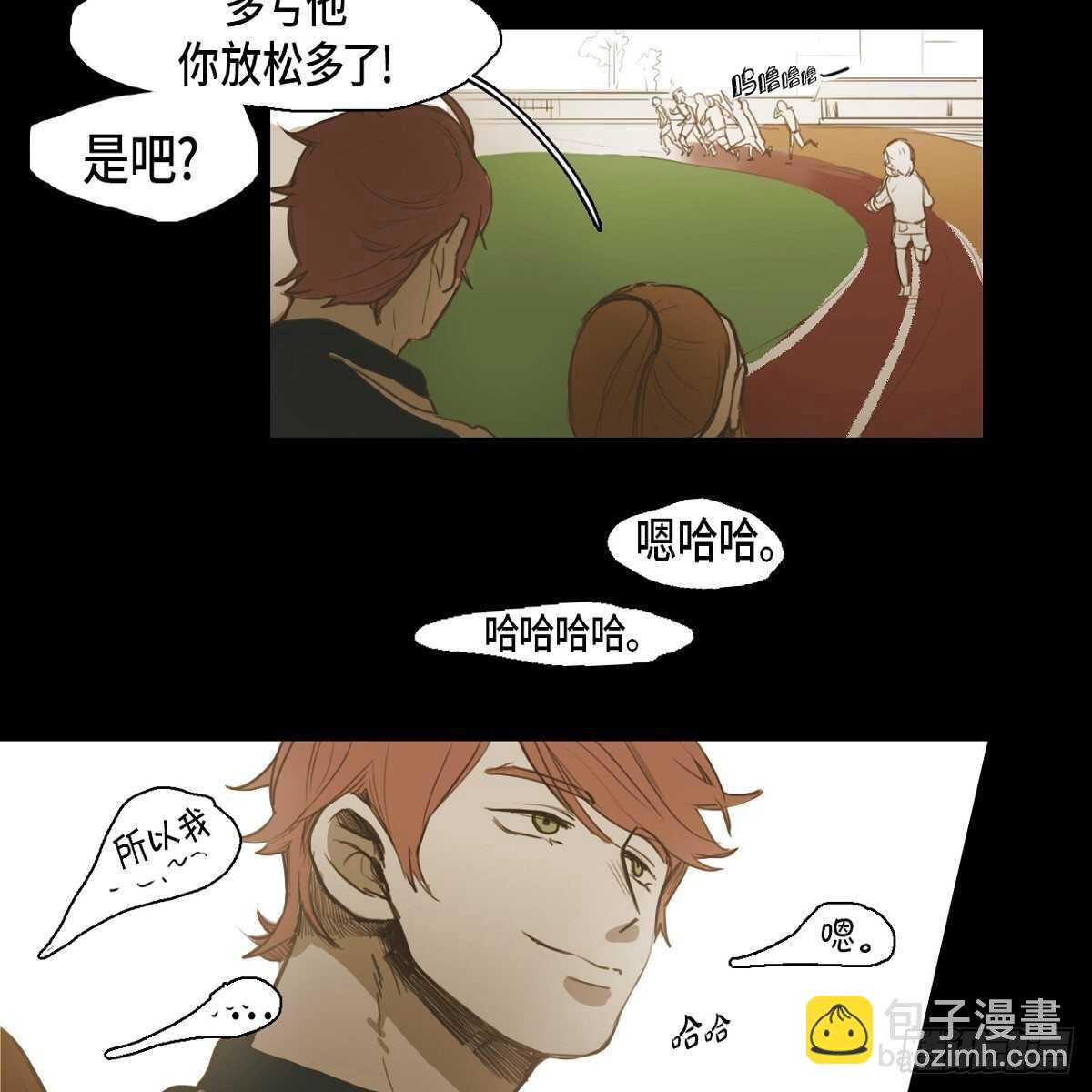 28.	体育课17