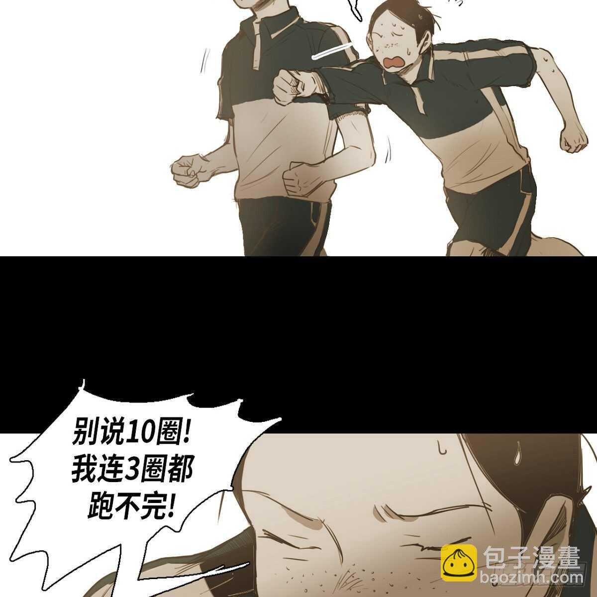 28.	体育课22