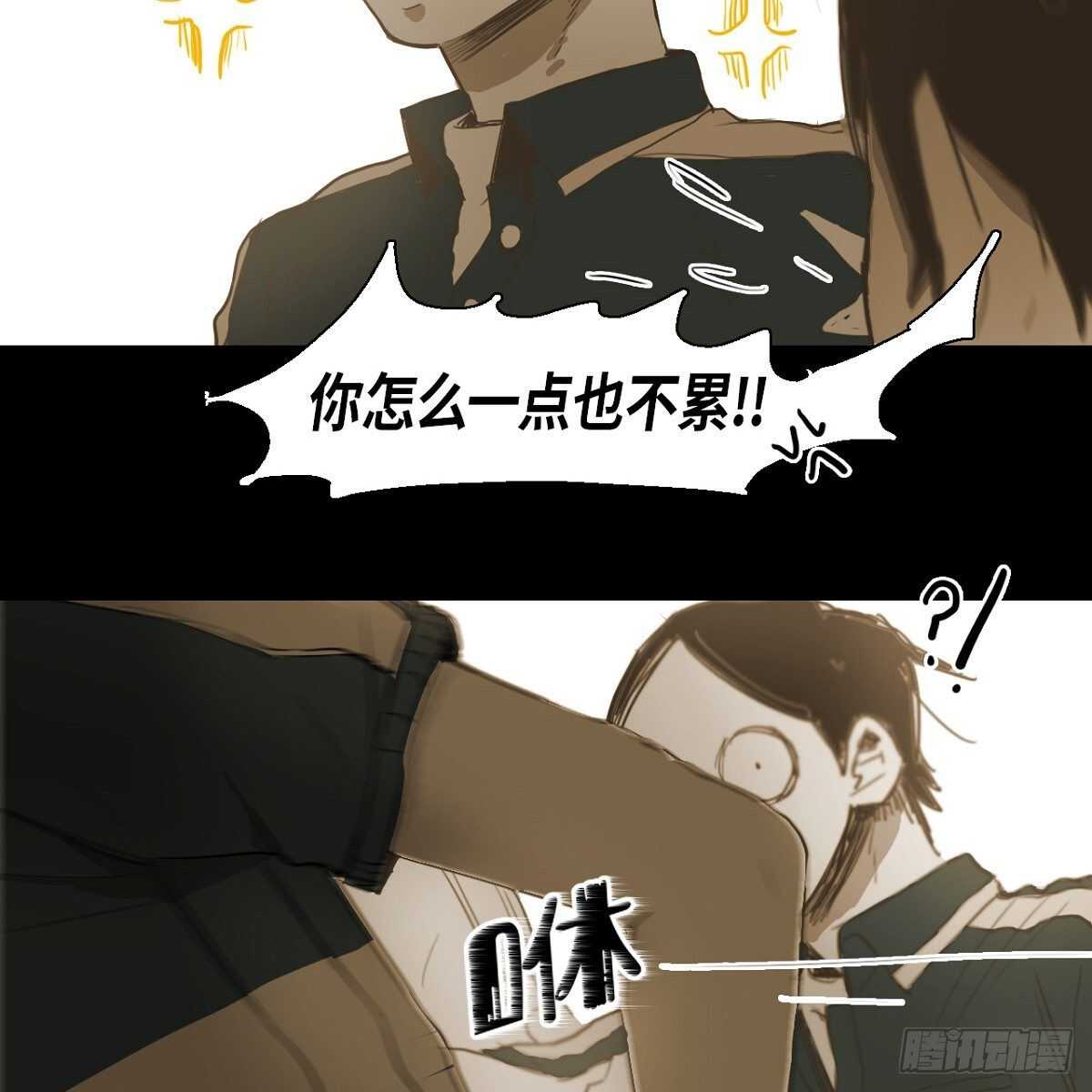 28.	体育课24