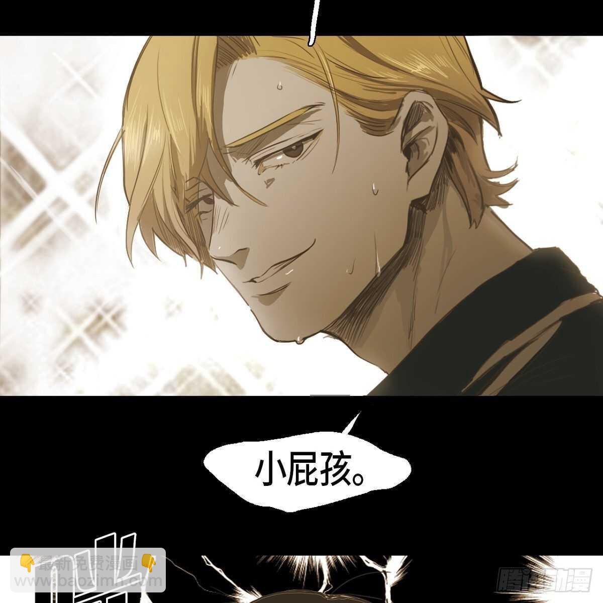 28.	体育课27