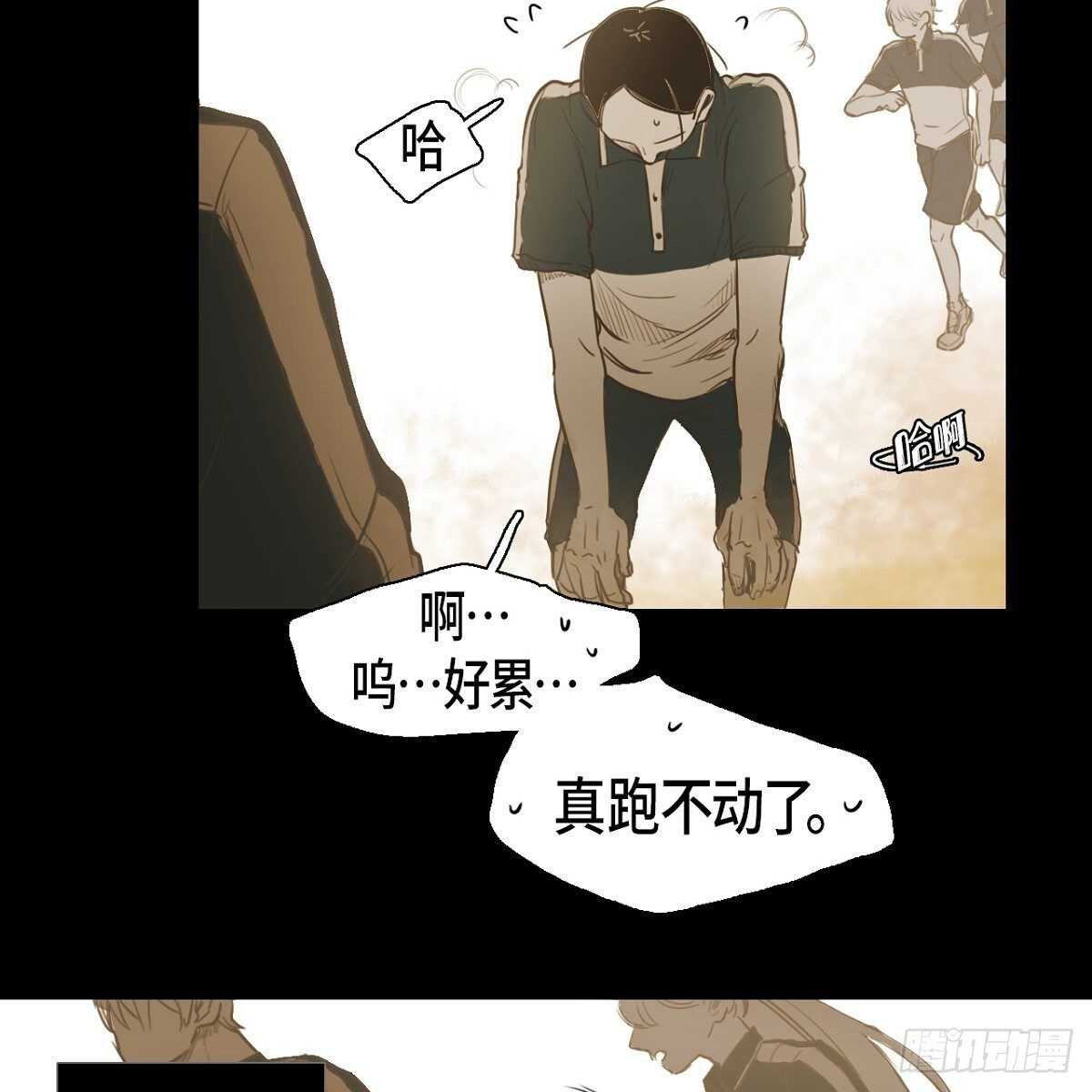 28.	体育课36