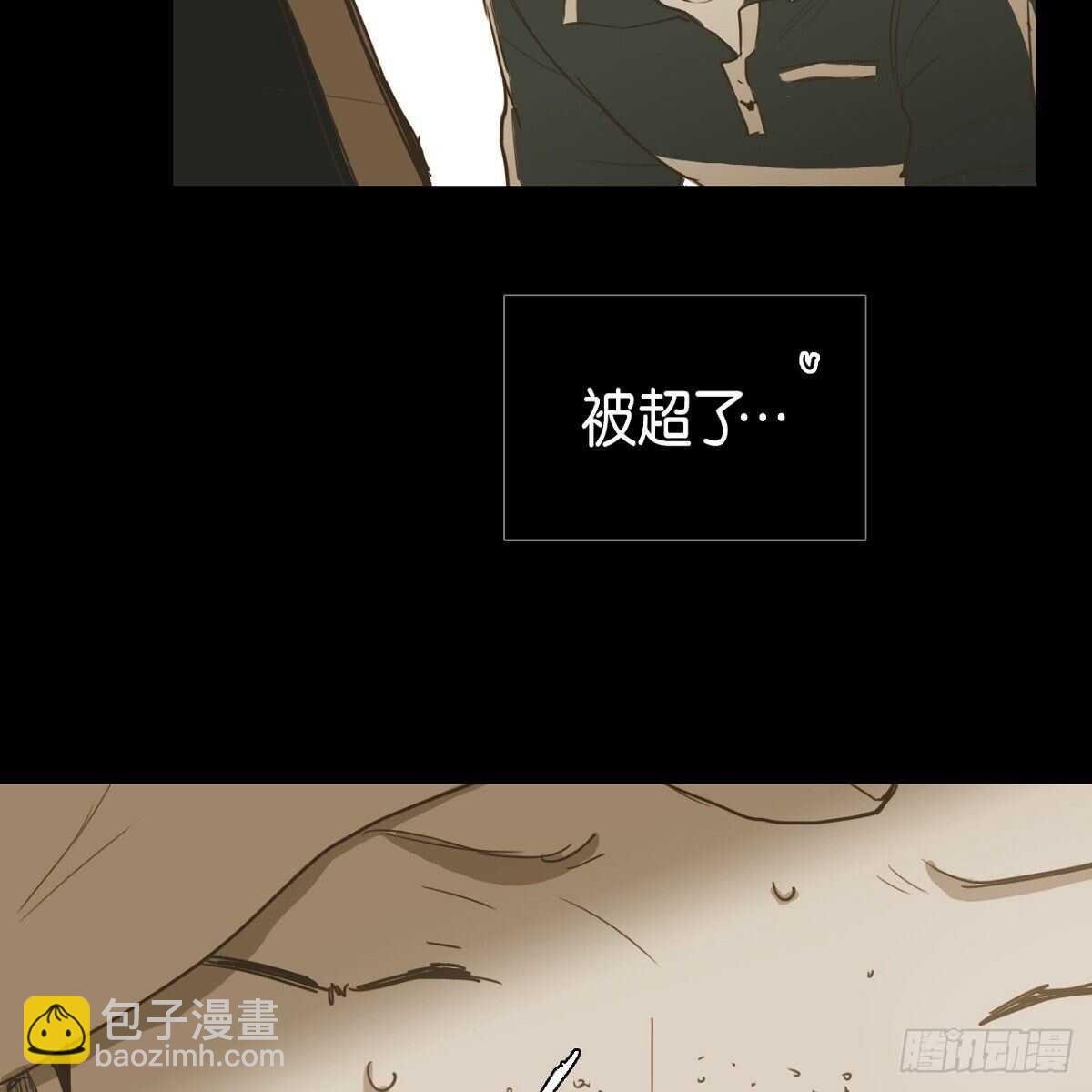 28.	体育课38