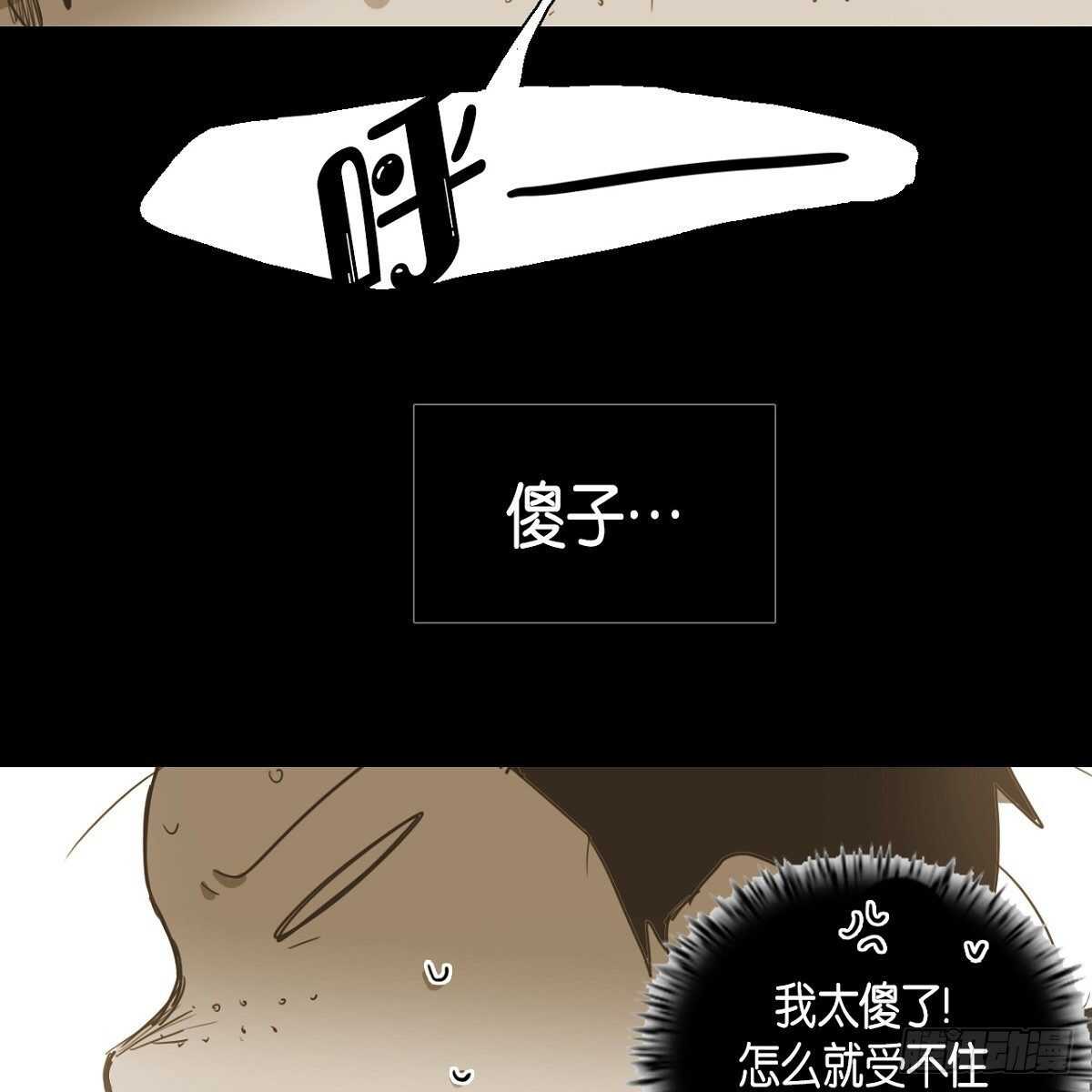28.	体育课39