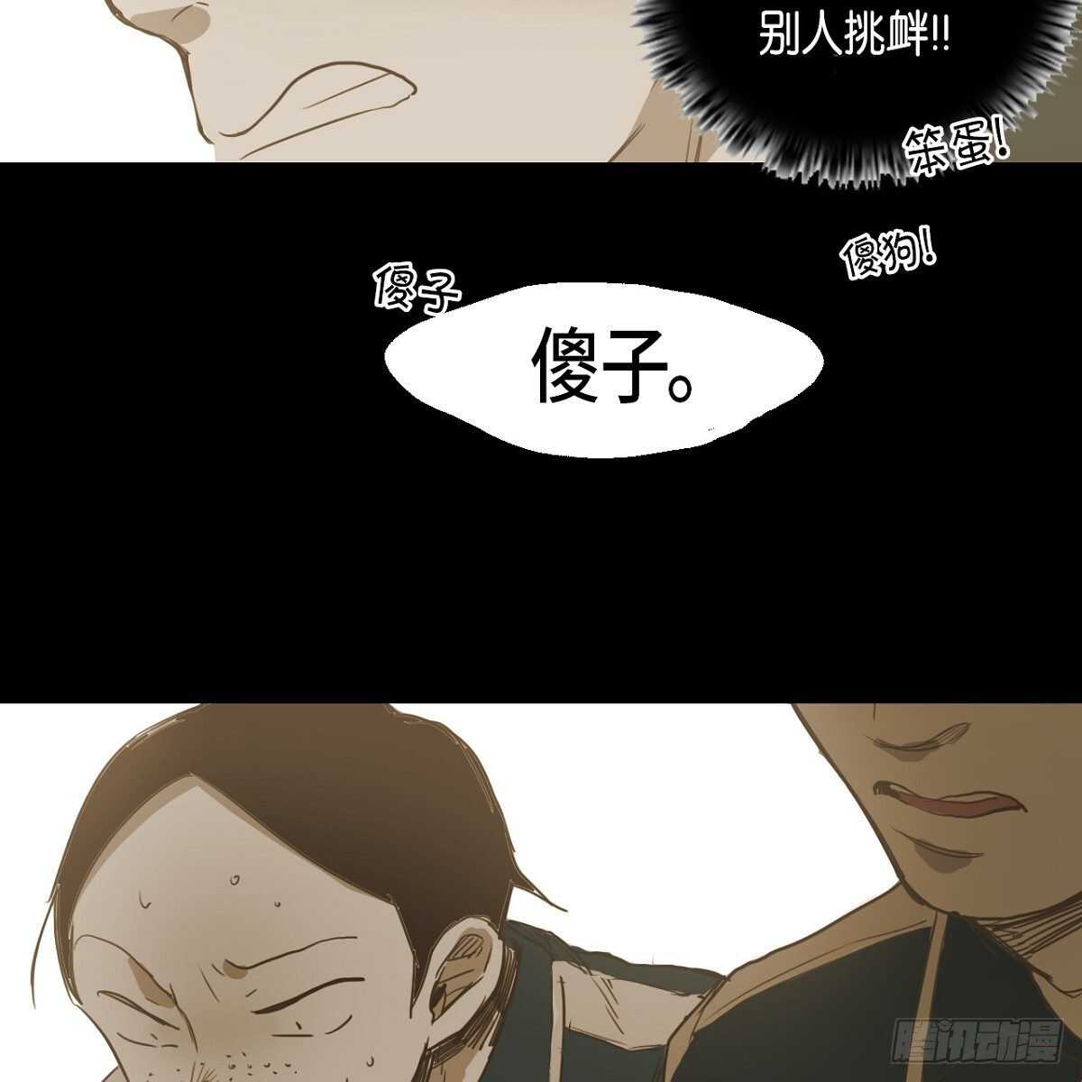 28.	体育课40