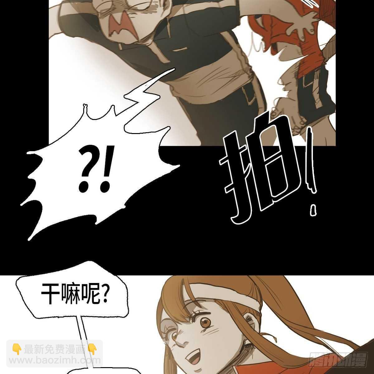 28.	体育课43