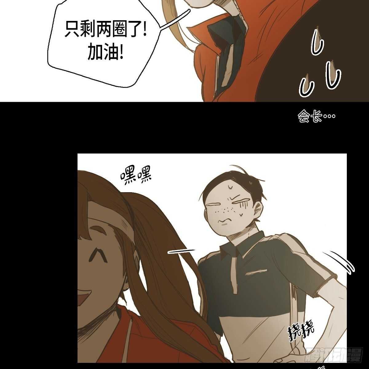28.	体育课44