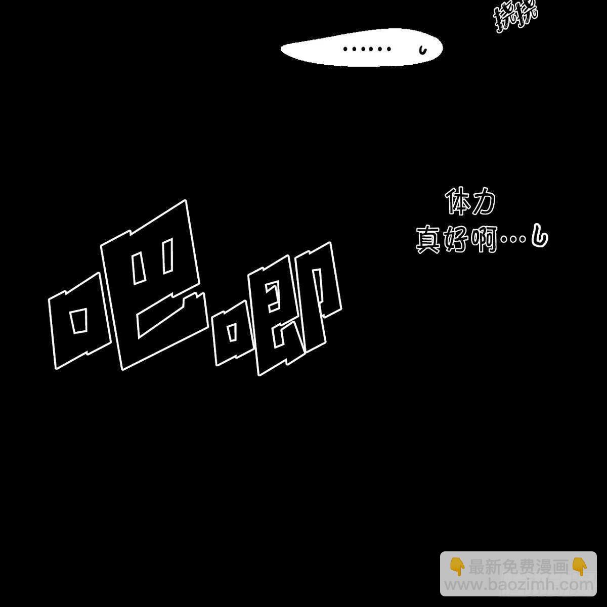 28.	体育课45