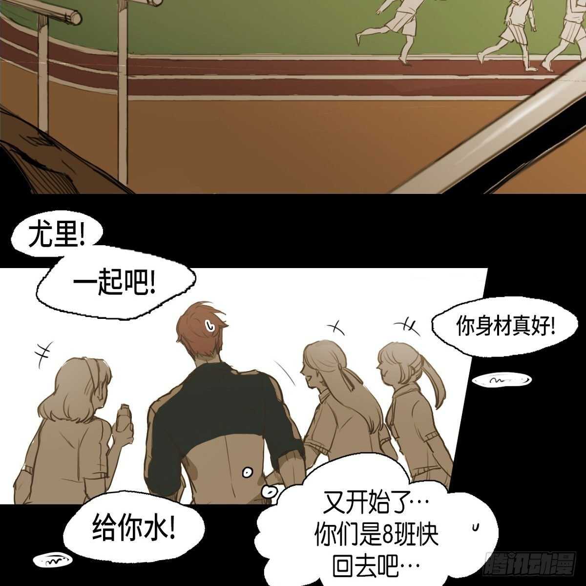 28.	体育课8