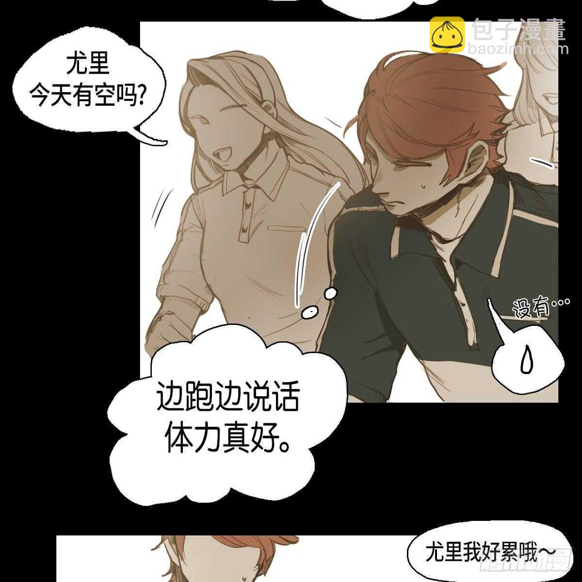 28.	体育课9