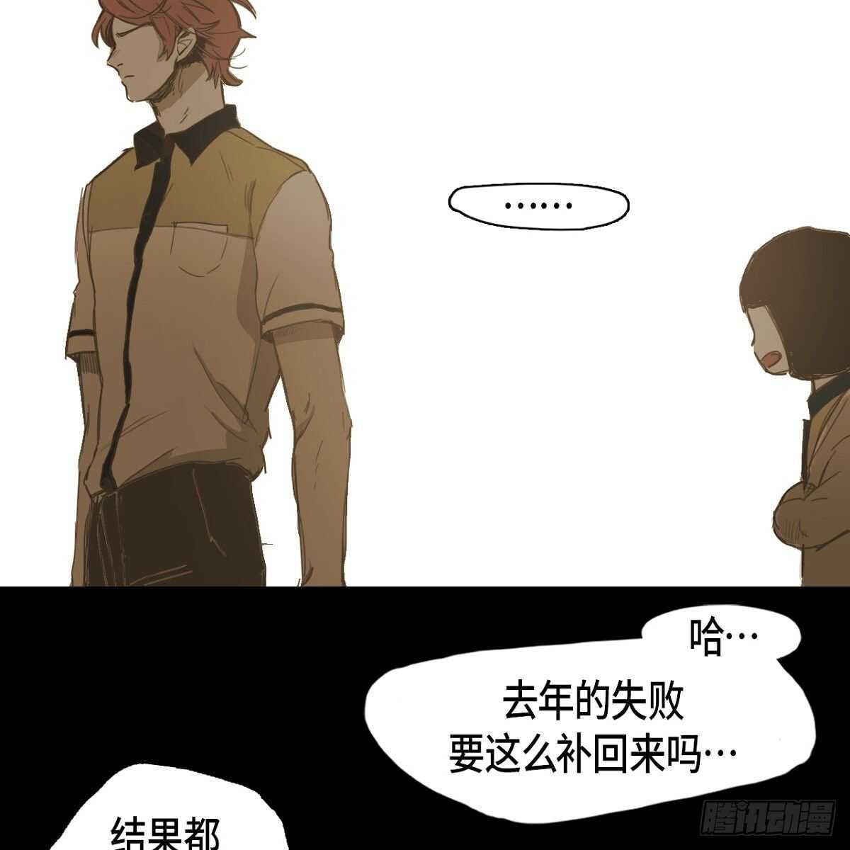 15.回到以前吧1