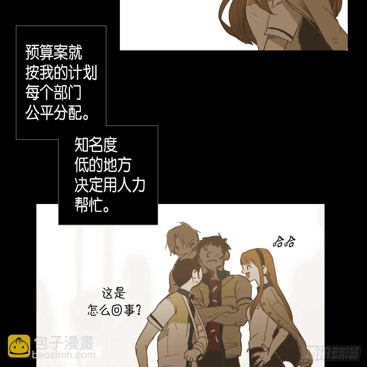 15.回到以前吧11