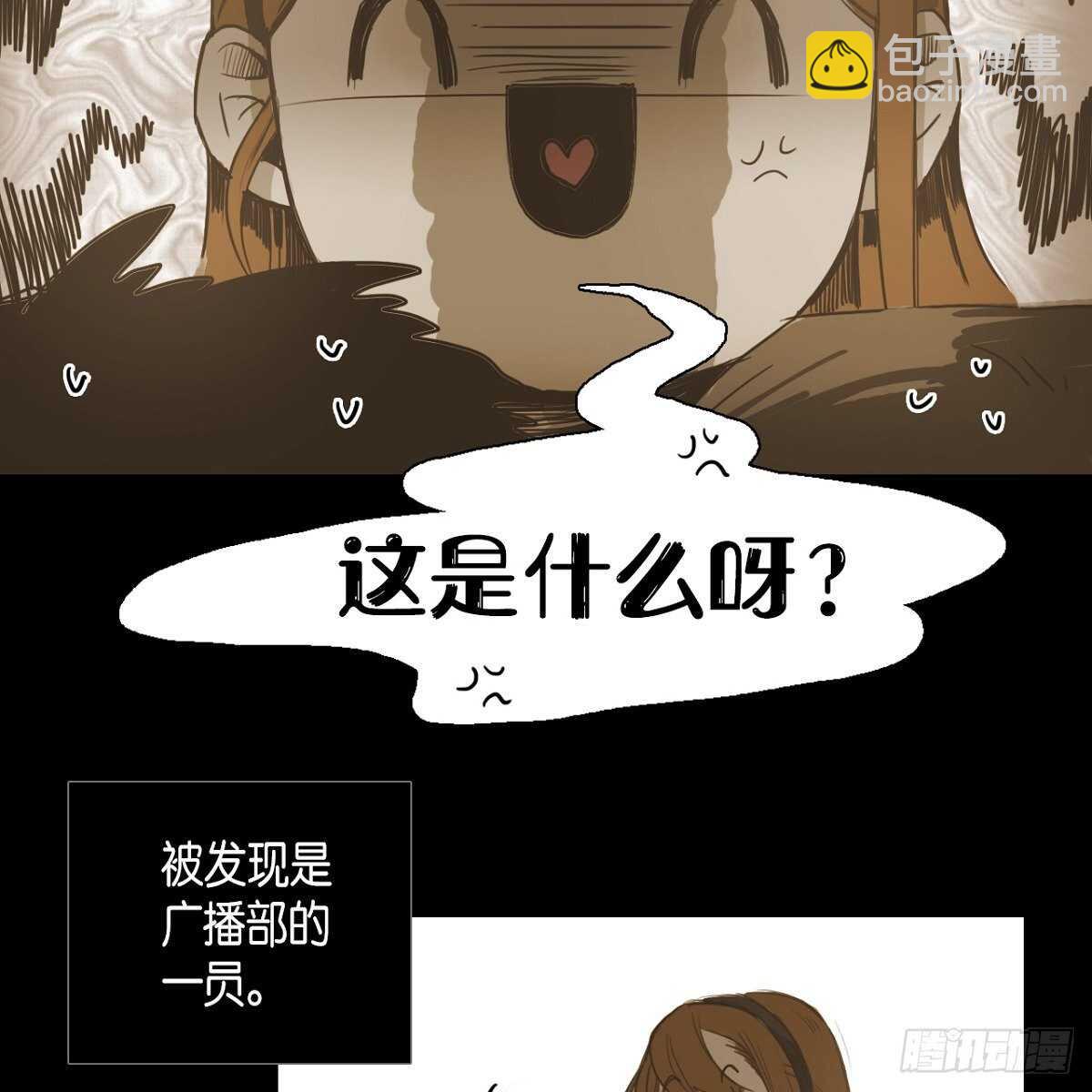 15.回到以前吧18