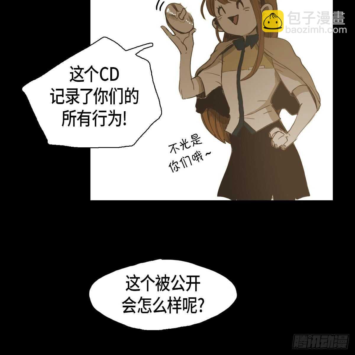 15.回到以前吧19