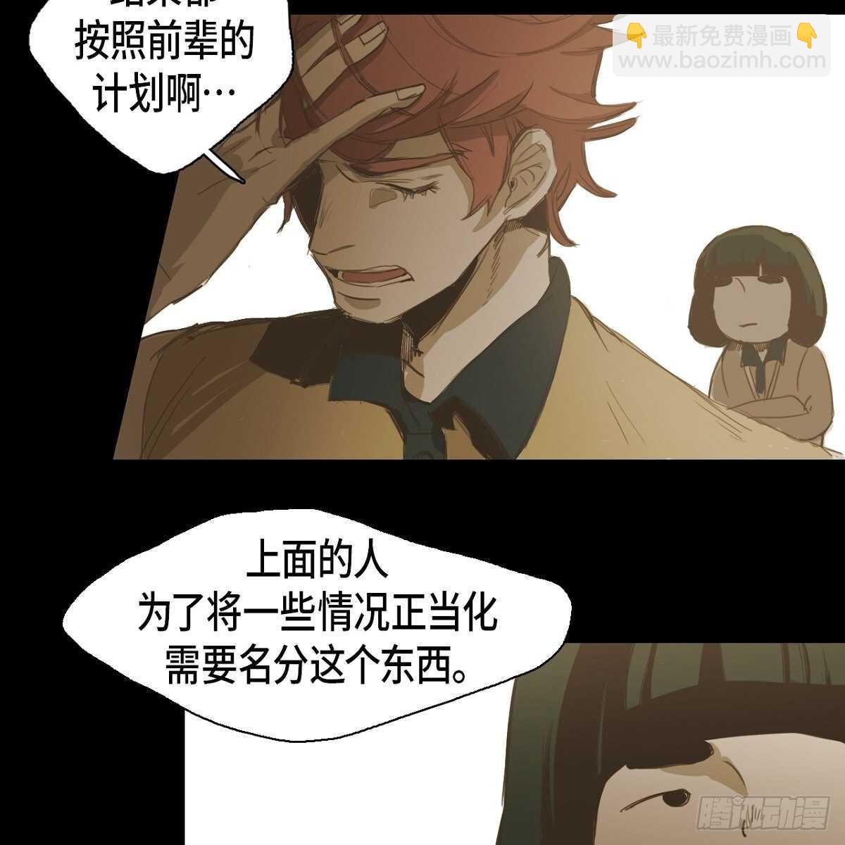 15.回到以前吧2