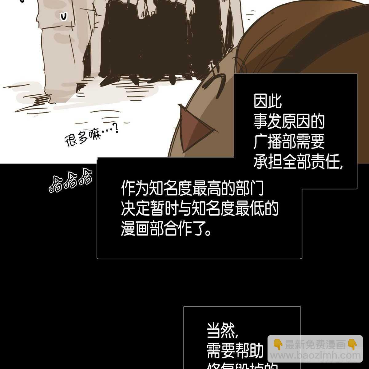 15.回到以前吧23