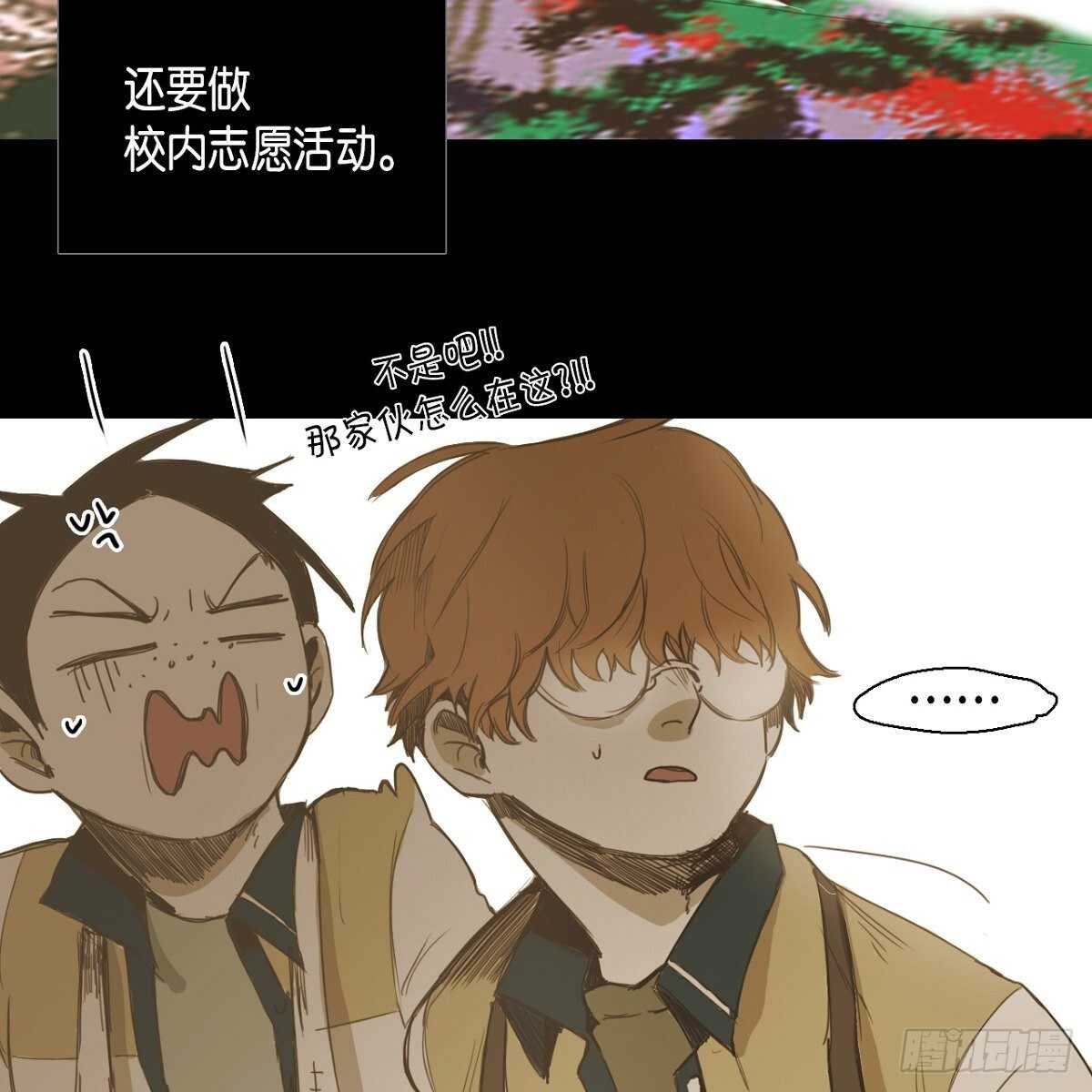 15.回到以前吧25