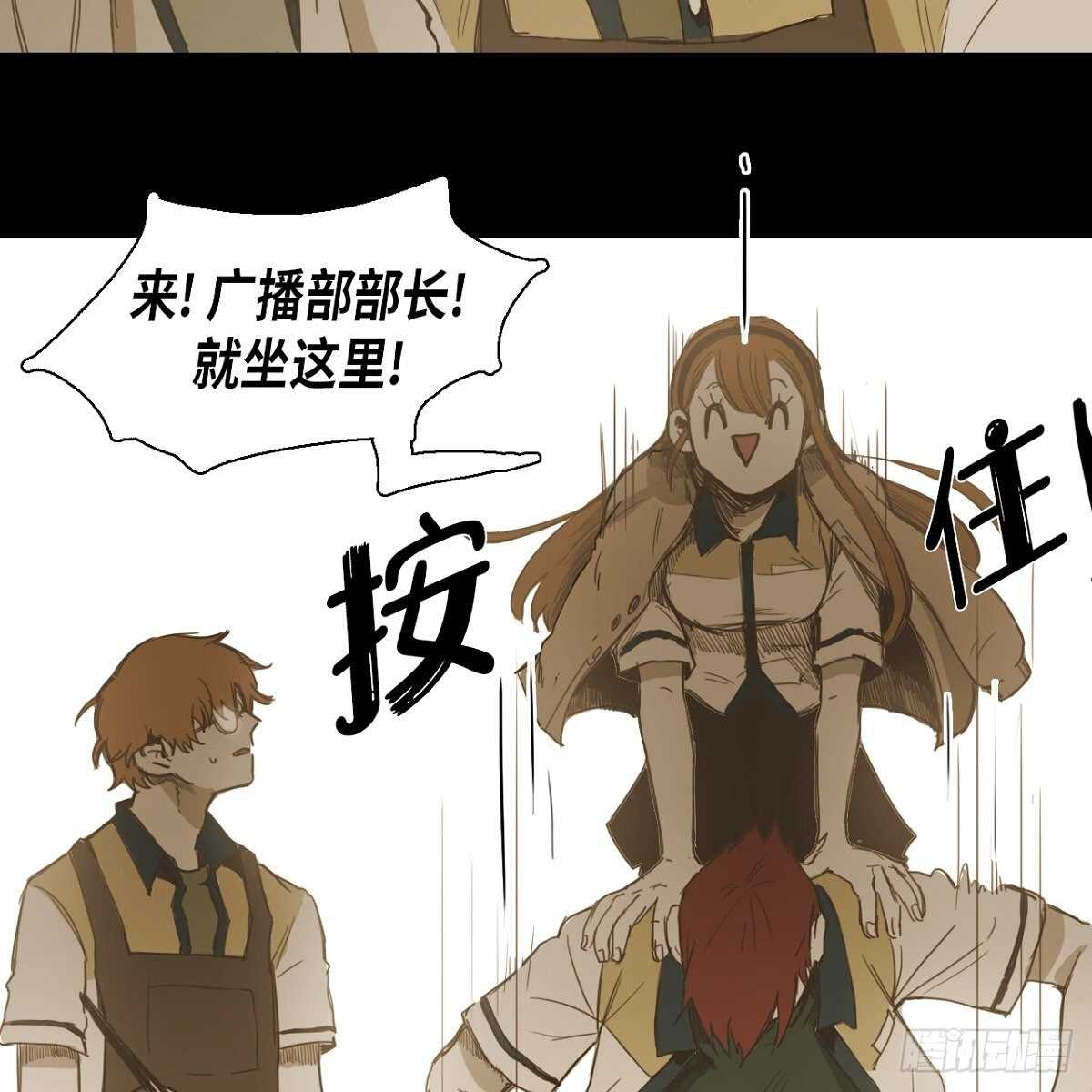 15.回到以前吧26