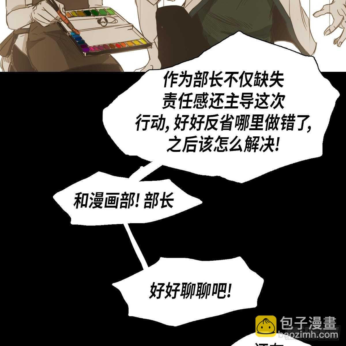 15.回到以前吧27