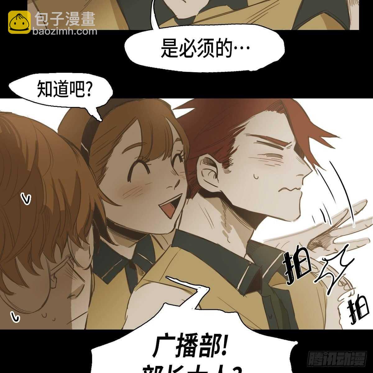 15.回到以前吧30