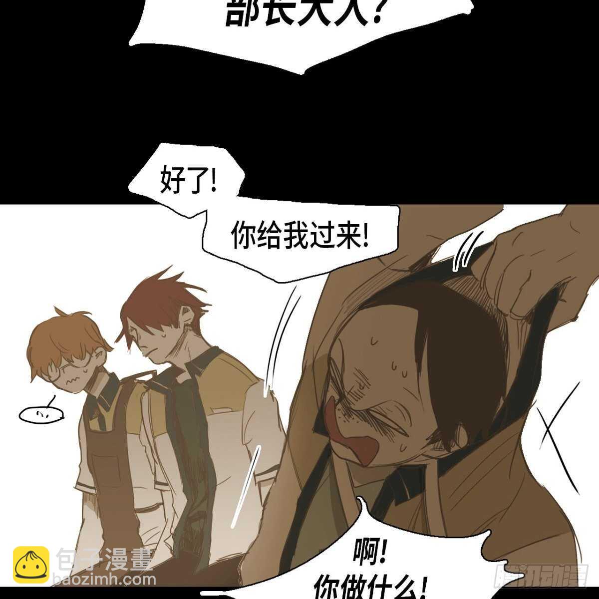 15.回到以前吧31