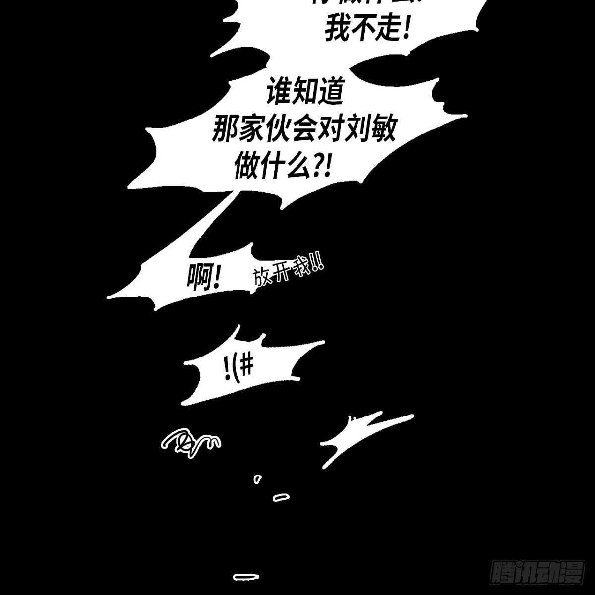 15.回到以前吧32