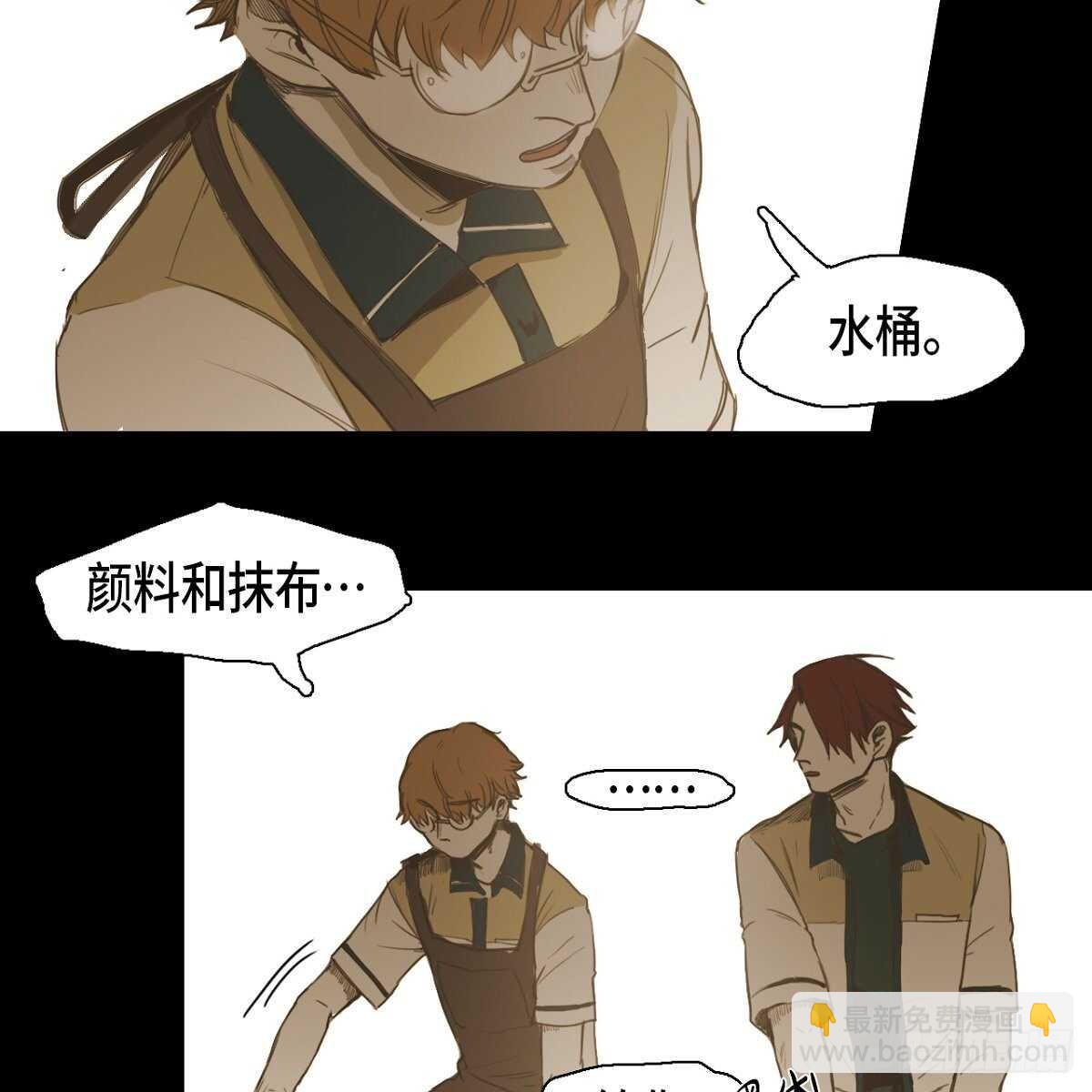 15.回到以前吧39