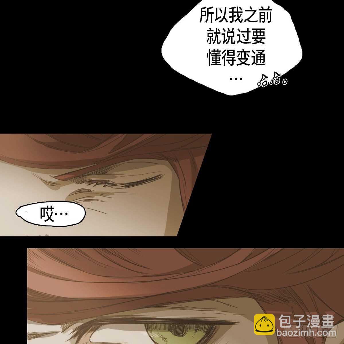 15.回到以前吧4