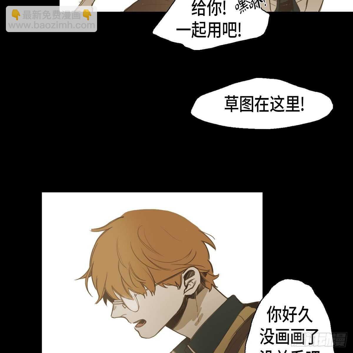 15.回到以前吧40