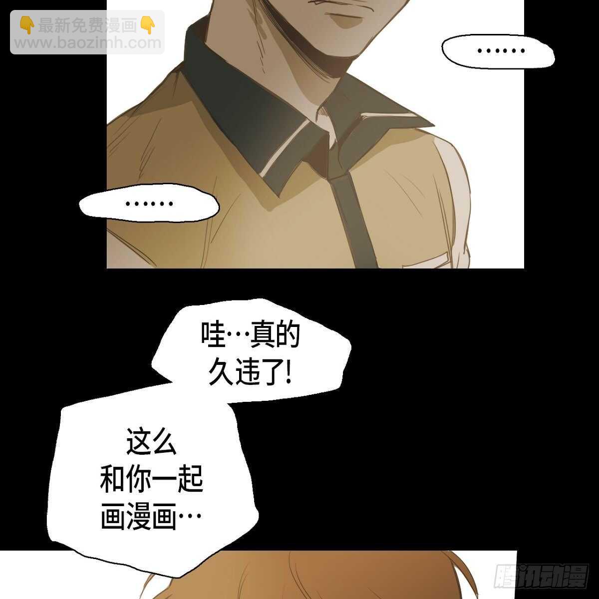 15.回到以前吧43