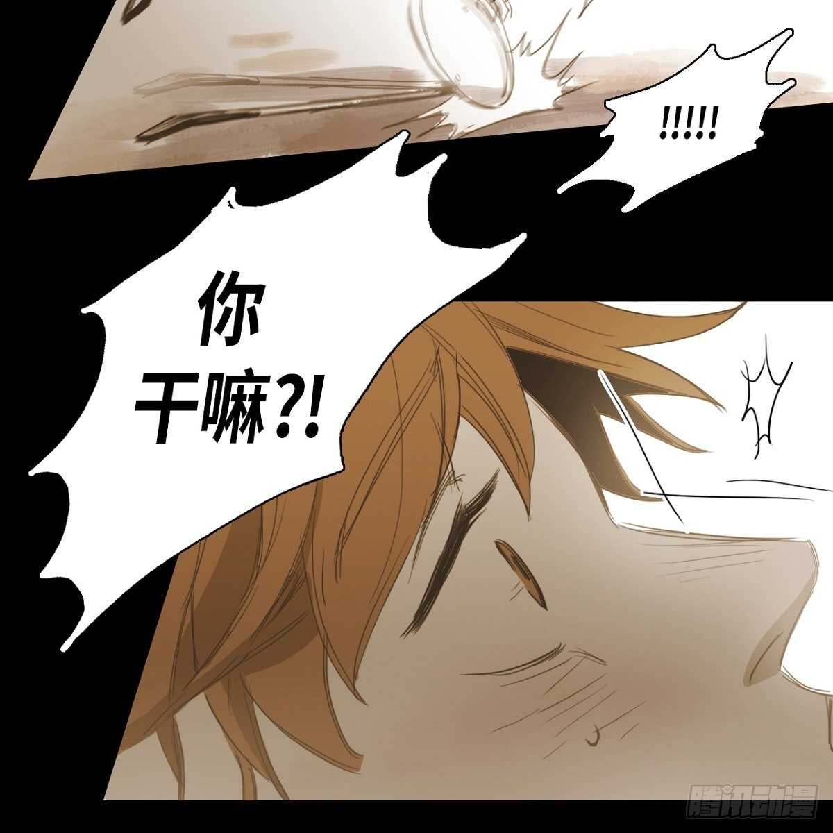 15.回到以前吧48