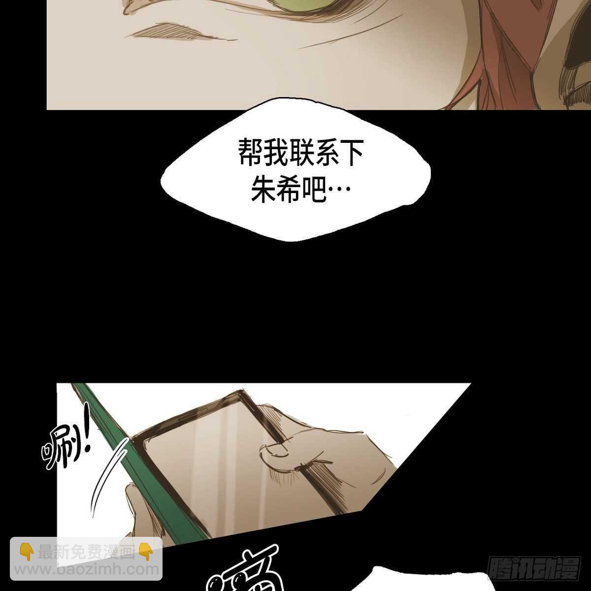 15.回到以前吧5