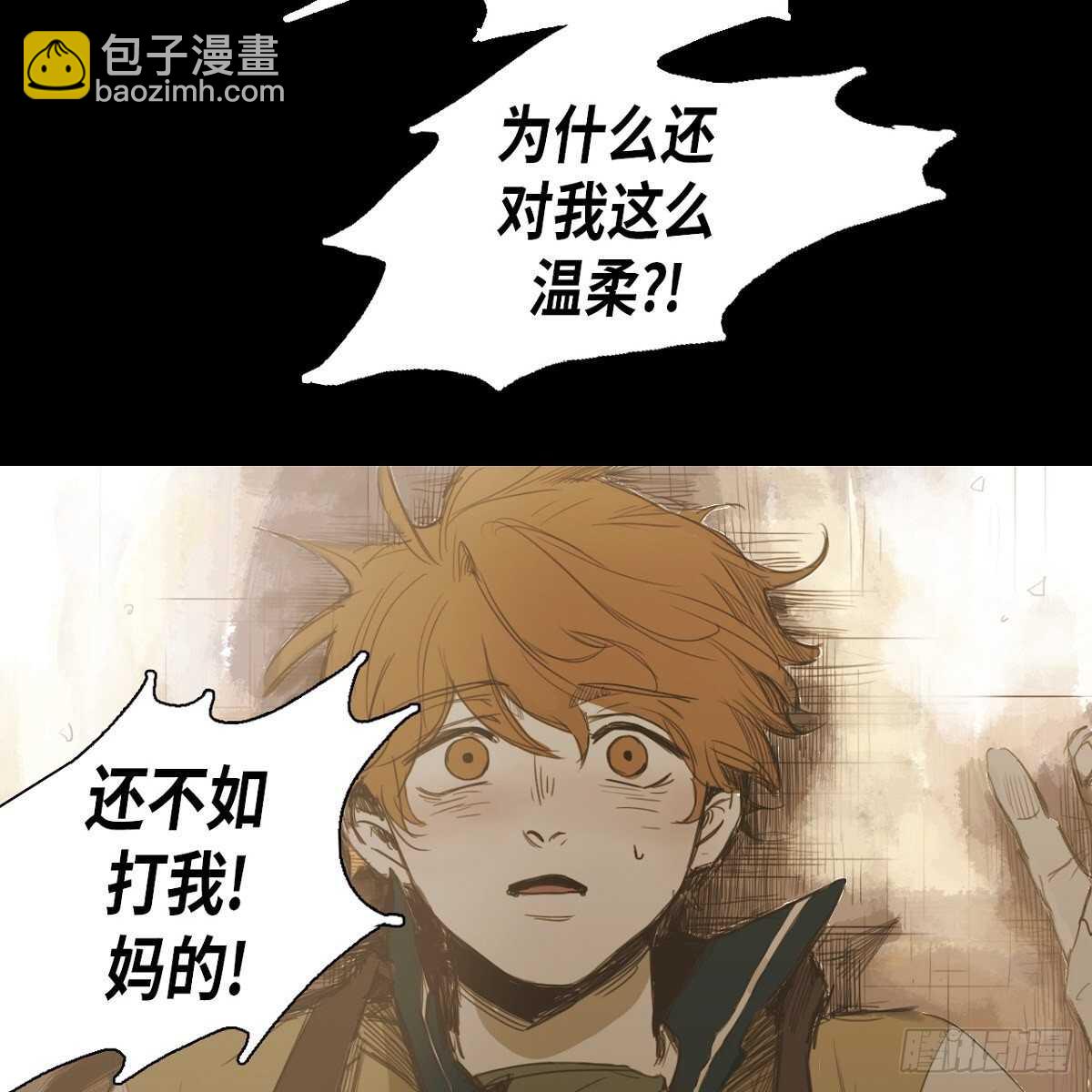 15.回到以前吧55