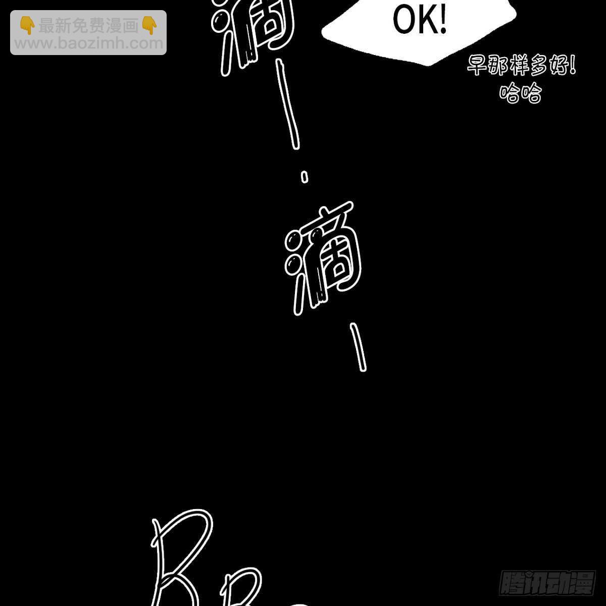 15.回到以前吧6