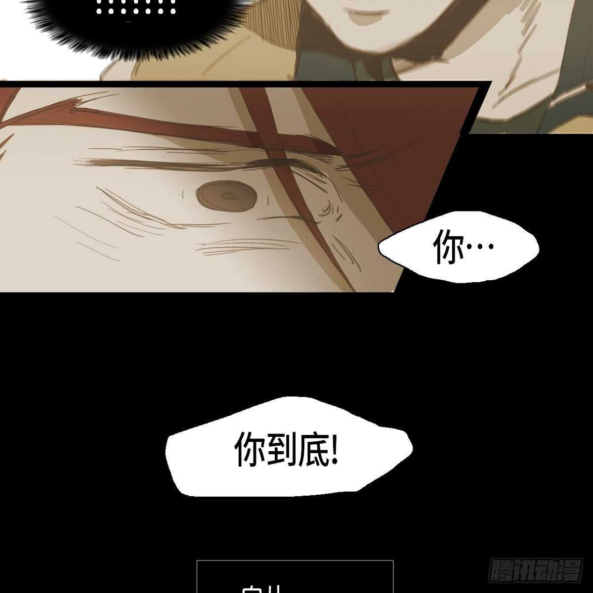 15.回到以前吧68