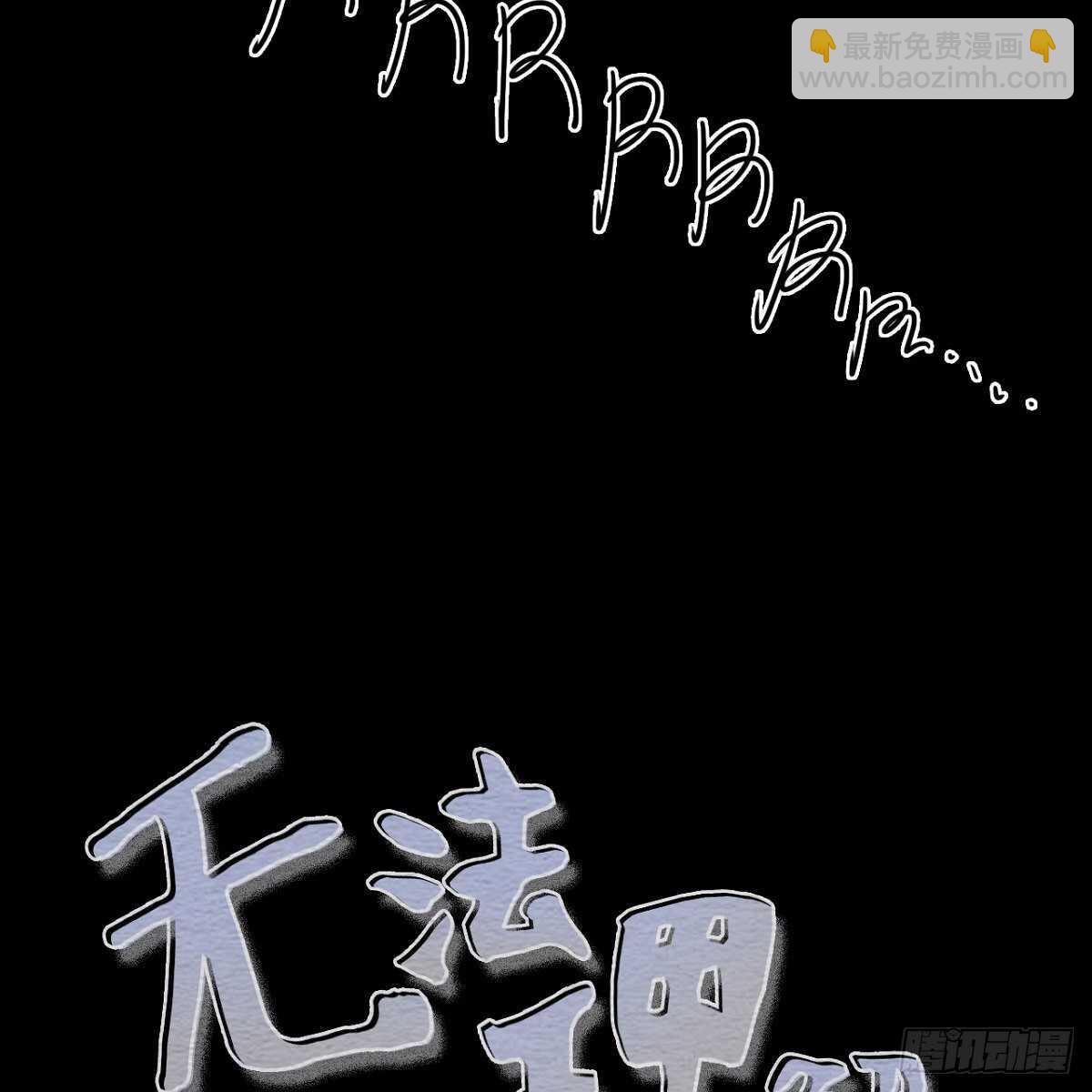 15.回到以前吧7