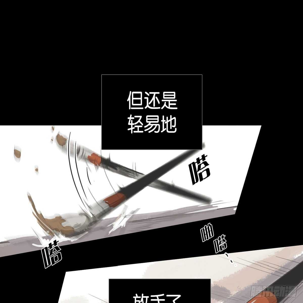15.回到以前吧72