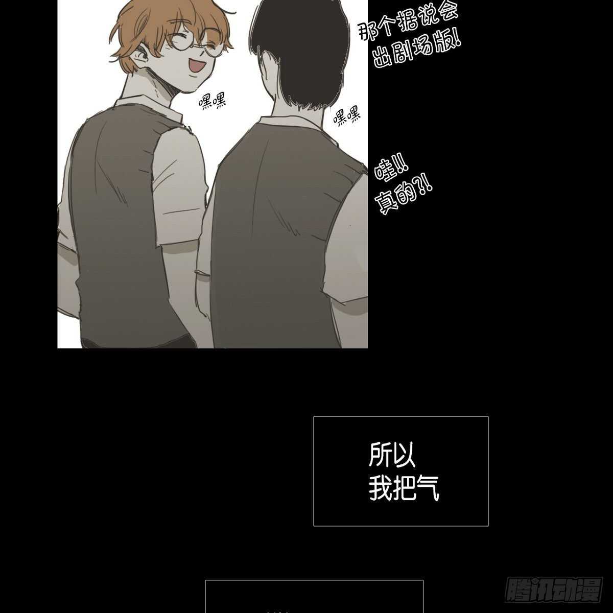 15.回到以前吧77