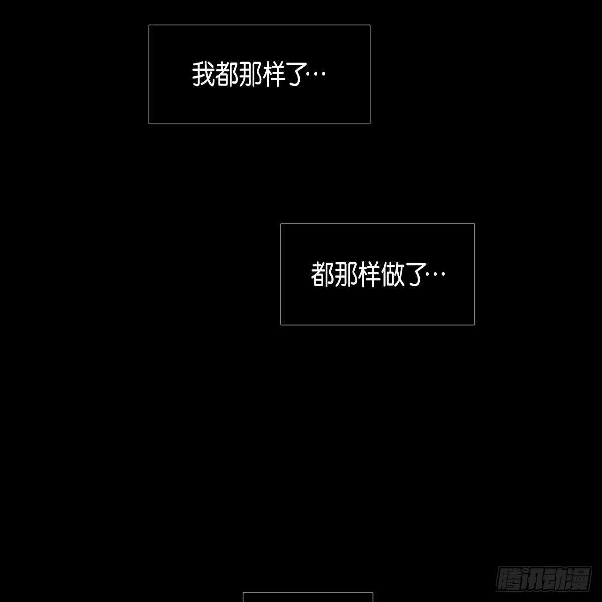 15.回到以前吧82