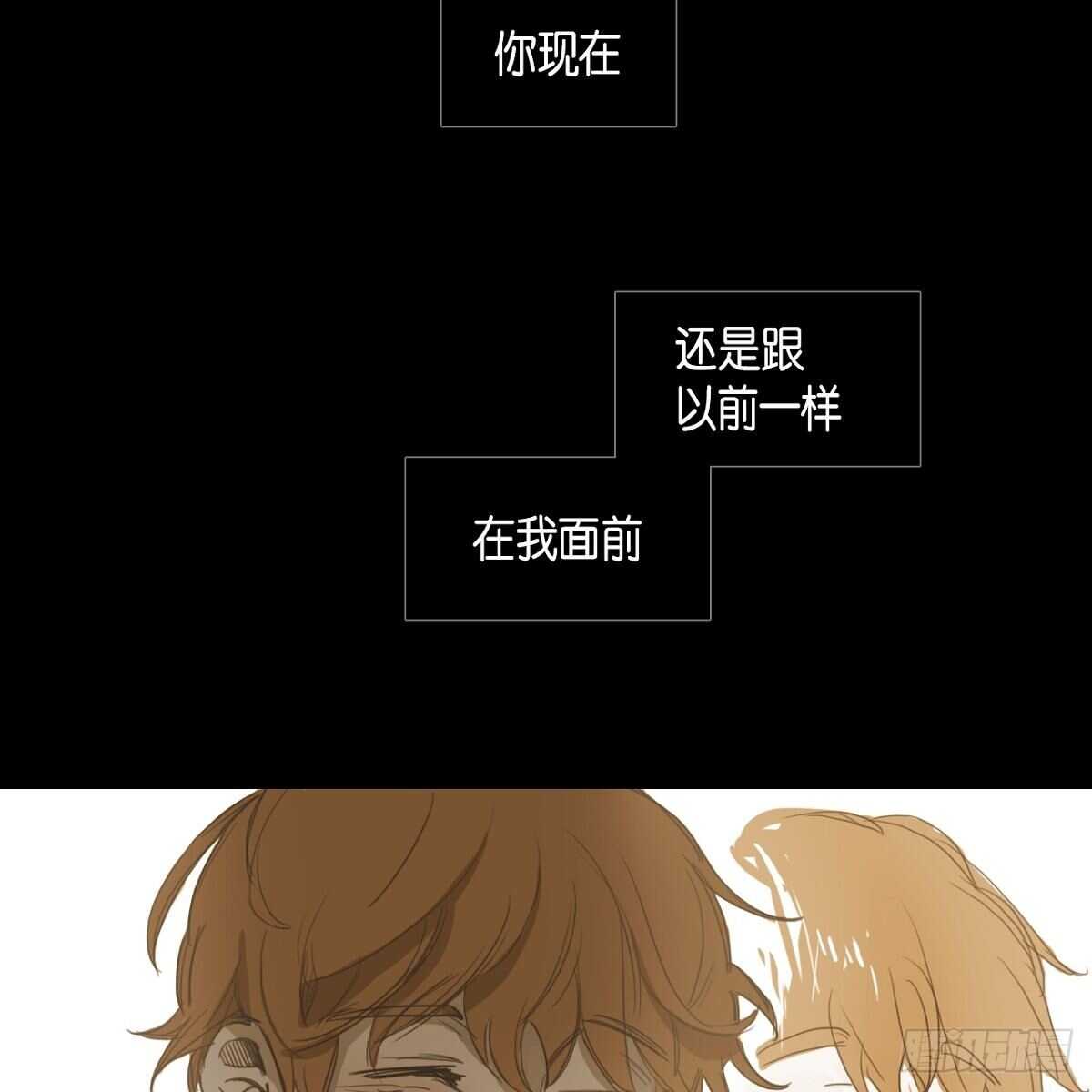 15.回到以前吧83
