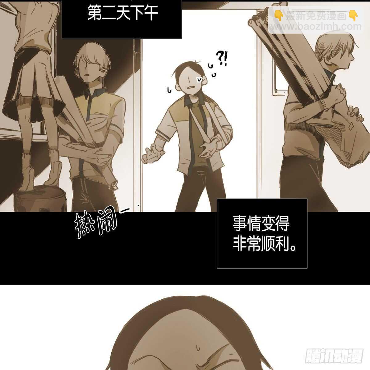 15.回到以前吧9