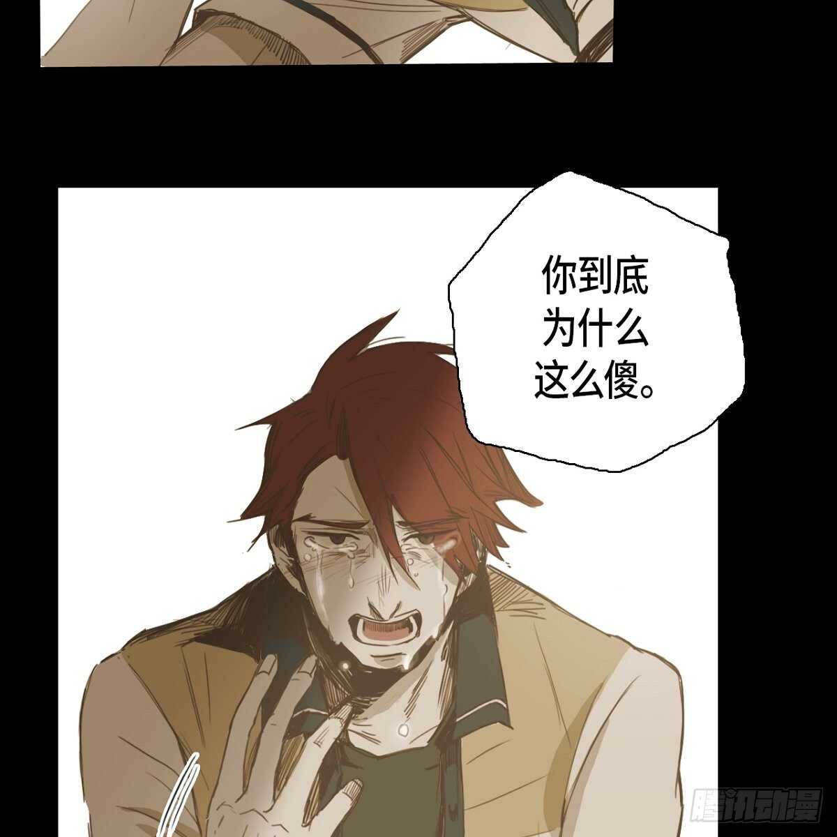 15.回到以前吧90